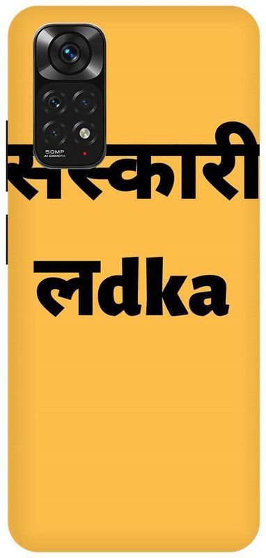 THE NARAYANA COLLECTIONS Back Cover for REDMI NOTE 11-I,LOVE,YOU,HEART,DIL,COUPLES  (Multicolor, Hard Case, Pack of: 1)