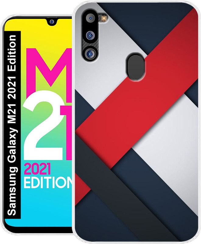 Cooldone Back Cover for Samsung Galaxy M21 2021  (Multicolor, Grip Case, Silicon, Pack of: 1)