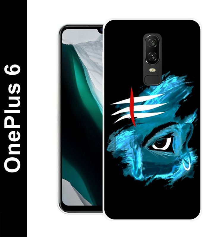 Artage Back Cover for OnePlus 6  (Blue, Silicon, Pack of: 1)