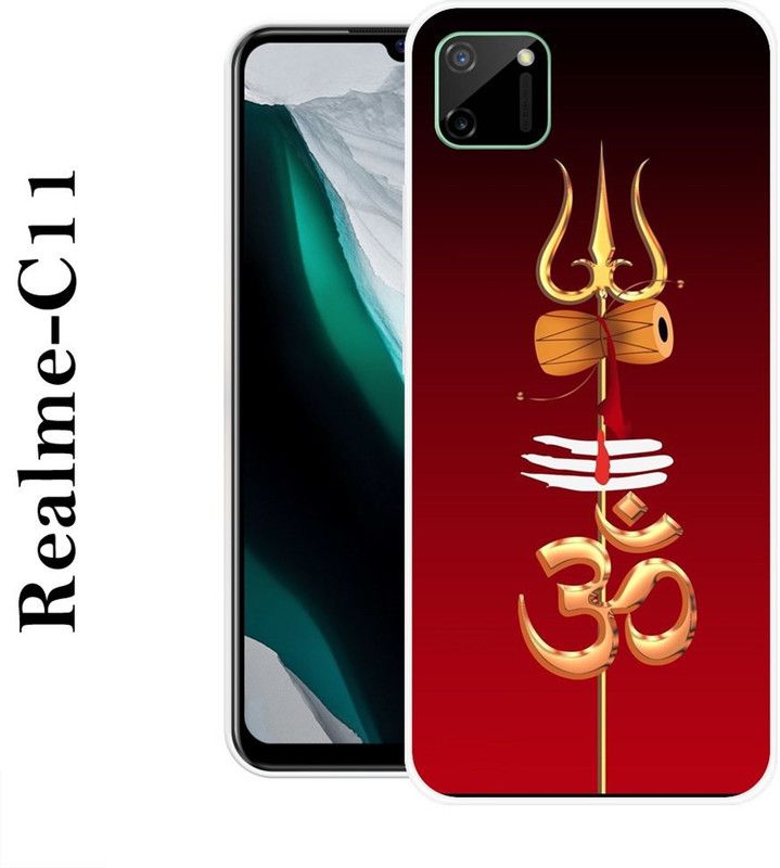 SUPERCASE Back Cover for Realme C11  (Maroon, Grip Case, Silicon)