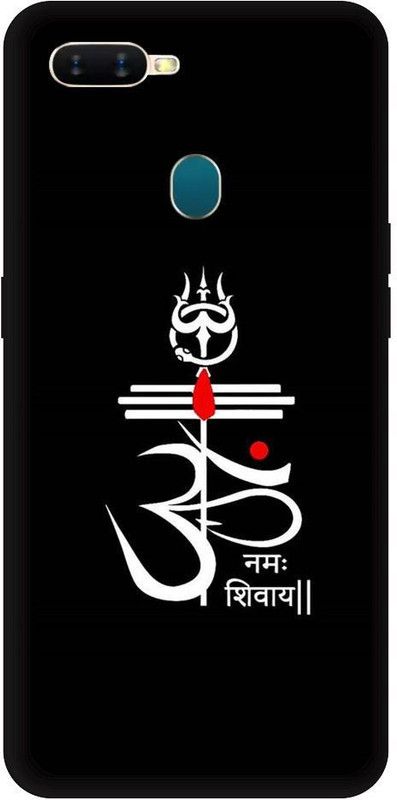 URCHIN Back Cover for Oppo A5s Shiv, Shiv Trishul, Lord Shiv, Mahakaal, Shankar ji, Bhagwan, God, Sprittual  (Multicolor, Shock Proof, Pack of: 1)