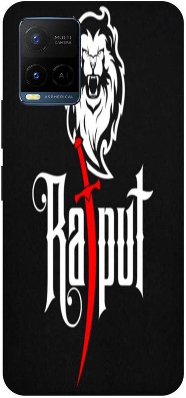THE NARAYANA COLLECTIONS Back Cover for VIVO Y21A-2149-RAJPUT,CHOUHAN,BANNA,THAKUR,BOY  (Multicolor, Hard Case, Pack of: 1)