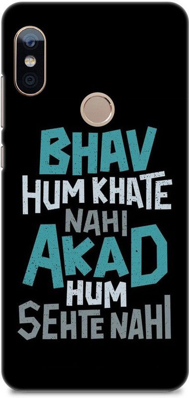 Chiraiyaa Back Cover for Mi Redmi Note 5  (Multicolor, Hard Case)