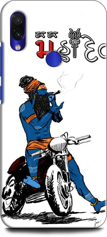 Wall Art Back Cover for Redmi Note 7 Pro HER HER MHADEV, SHIV JI, GOD, SHIV, MHADEV  (Multicolor, Dual Protection, Pack of: 1)
