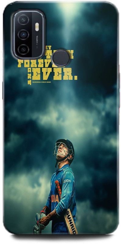 INDICRAFT Back Cover for OPPO A53, CPH2127 MS DHONI, INDIAN CRICKET, SPORTS  (Multicolor, Hard Case, Pack of: 1)