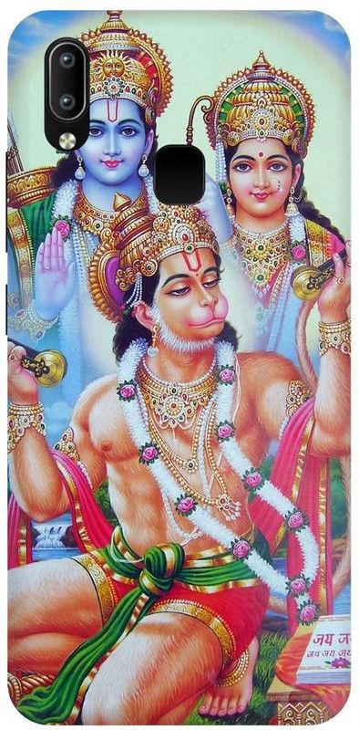 URCHIN Back Cover for Vivo Y95 shree ram, lord ram, Ram, Bhagwan, God  (Multicolor, Shock Proof, Pack of: 1)