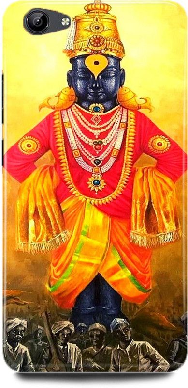 DIKRO Back Cover for vivo V5s, 1713, VITTHAL, GOD, LORD, SOUTH, GOD  (Multicolor, Hard Case, Pack of: 1)