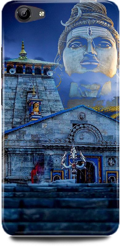 DIKRO Back Cover for vivo Y67, KEDARNATH, SHIV, JI, MAHAKAL, MAHADEV  (Multicolor, Hard Case, Pack of: 1)