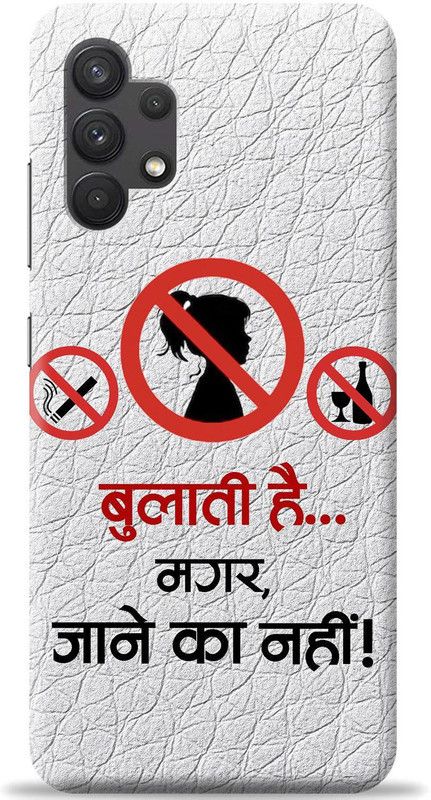 Dreamer Back Cover for Samsung Galaxy A32 4G  (White, Shock Proof, Pack of: 1)