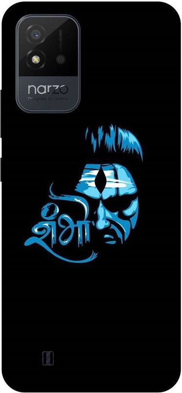 PICHKU Back Cover for NARZO 50i-RMX3235-SHIV,JI,SHIVA,SHAMBHU,MAHAKAL,BHOLENATH,TRISHOOL,OM,AGHORI,KEDARNATH  (Black, Hard Case, Pack of: 1)