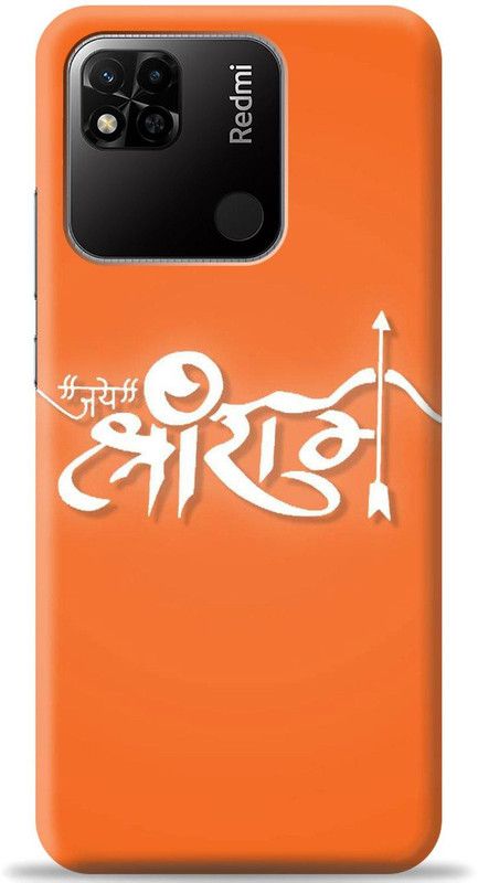 Swagr Back Cover for Mi Redmi 10A Sport  (Orange, Shock Proof, Pack of: 1)