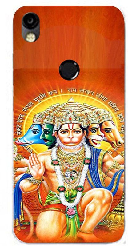 Golden Mask Back Cover for Sky Hawk Back Cover For Tecno Camon I Air Panch Mukhi Hanuman  (Multicolor, Waterproof, Silicon, Pack of: 1)