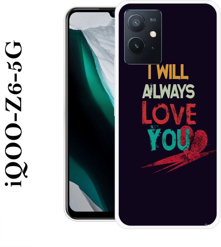 PALWALE BALAJI Back Cover for IQOO Z6 5G  (Multicolor, Grip Case, Silicon)