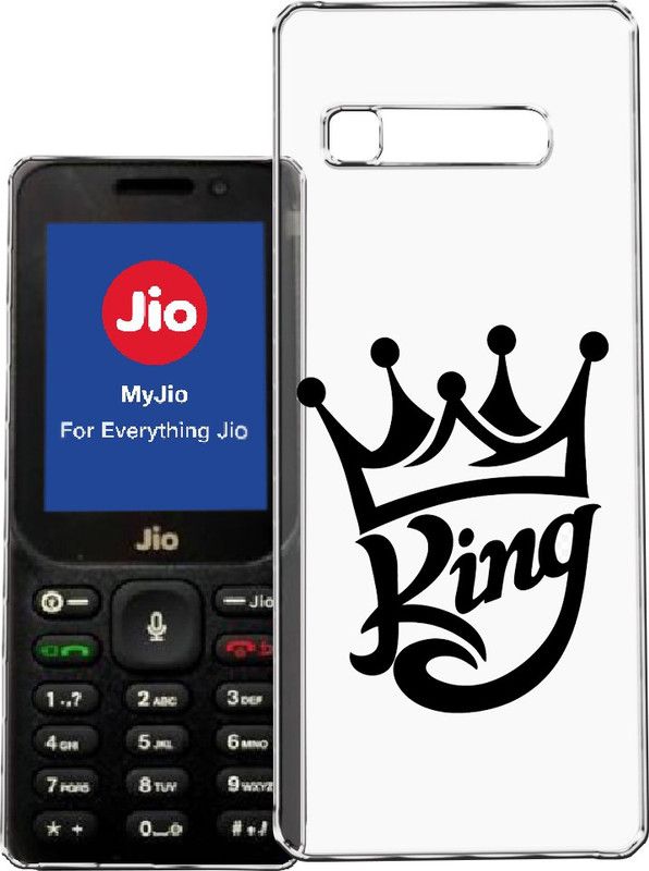 HANIRY Back Cover for Jio F320 / f320 mobile cover | KING TEXT | Design | PNG_50  (Multicolor, Flexible, Silicon, Pack of: 1)