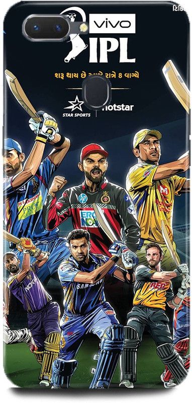 MP ARIES MOBILE COVER Back Cover for Realme 2, RMX1805,MS,Dhoni,Ms,Dhoni,7,Mahendra,Singh,Dhoni,India,Cricket,India,player,  (Multicolor, Hard Case, Pack of: 1)