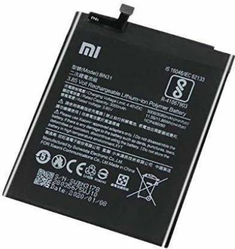 NEXT LABLE Mobile  Battery