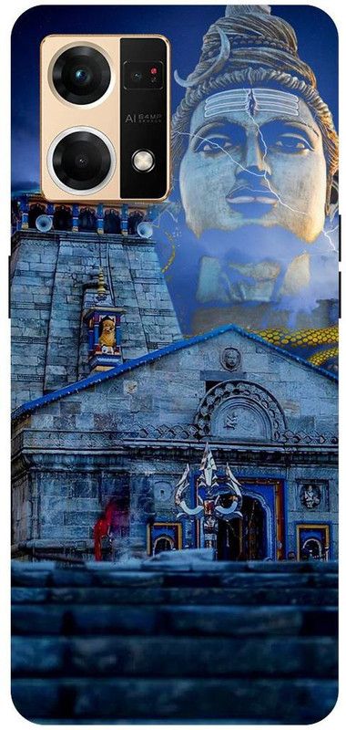 THE NARAYANA COLLECTIONS Back Cover for OPPO F21s PRO- CPH2461-UTTARAKHAND,KEDARNATH,MAHADEV,SHIV  (Multicolor, Hard Case, Pack of: 1)
