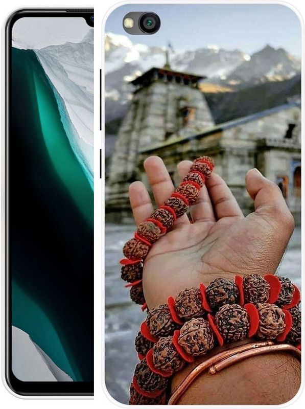 JATLAND Back Cover for Mi Redmi Go  (Multicolor, Silicon)