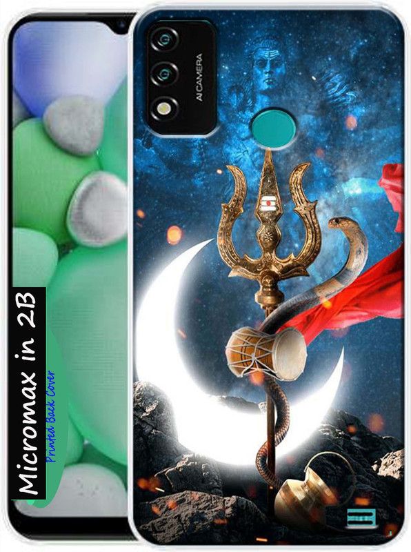 KENTAROELENE Back Cover for Micromax In 2B, Micromax In 2B Back Cover  (Multicolor, Dual Protection, Silicon, Pack of: 1)