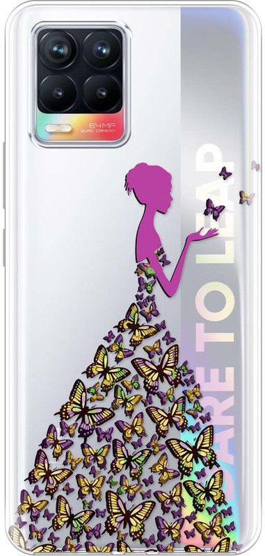Cover Bazaar Back Cover for Realme 8  (Multicolor, Grip Case, Silicon)