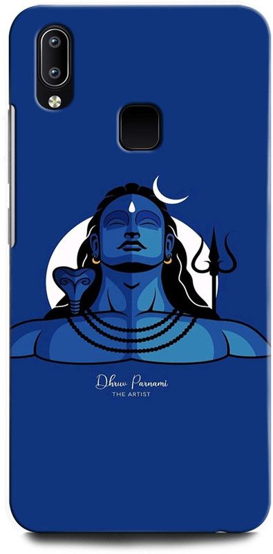 INTELLIZE Back Cover for Vivo V9 1723 SHIVJI, LORD SHIVA, MAHADEV, BHOLENATH, NEELKHANT  (Multicolor, Hard Case, Pack of: 1)