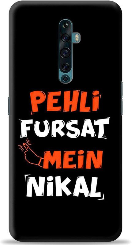 Swagr Back Cover for OPPO Reno 2z  (Black, Shock Proof)