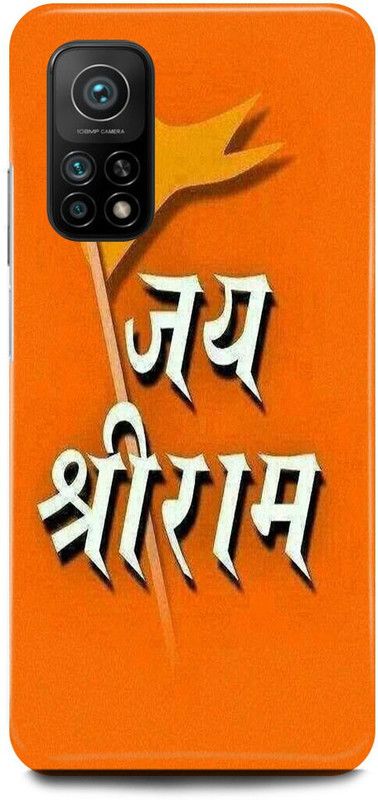 FUGGA Back Cover for Mi 10T Pro , JAI, SHREE, RAM, FLAG, RAM, BHAKT  (Orange, Hard Case, Pack of: 1)