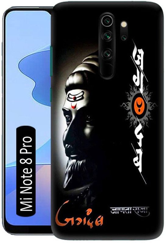 Crafto Rama Back Cover for Redmi Note 8 Pro, Shivaji, Jantaraja, Chatrapati Shivaji, PRINTED, BACK COVER  (Multicolor, Hard Case, Pack of: 1)