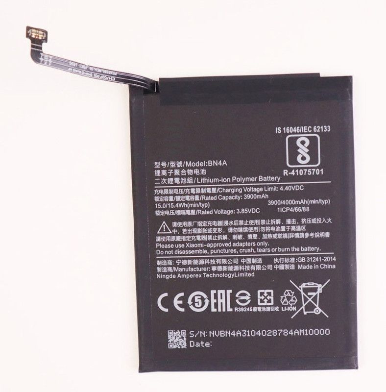 Longan Mobile Battery For Mi Redmi Note 7 Pro (6GB RAM, 128GB ROM)