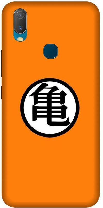 URCHIN Back Cover for Vivo Y17 goku, Dragon Ball Z, Cartoon, Anime, Kame Hame, Strong, Coku, Super Saiyan  (Multicolor, Shock Proof, Pack of: 1)