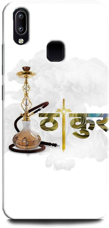 Afterglow Back Cover for Vivo V9 Pro THAKUR, LETTER, NAME, ALPHABET, DESIGN, BLACK  (Multicolor, Shock Proof)