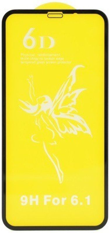 HIE POWER Edge To Edge Tempered Glass for OPPO A5, Oppo A3s, Realme 2, Realme C1  (Pack of 1)