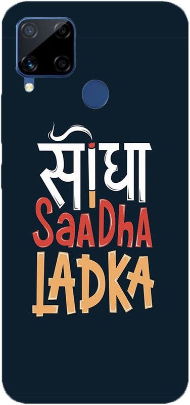 METOO Back Cover for REALME C15, Text,Shayari, Funny Quote Design Print Back Cover Print : 48  (Multicolor, Dual Protection, Silicon, Pack of: 1)