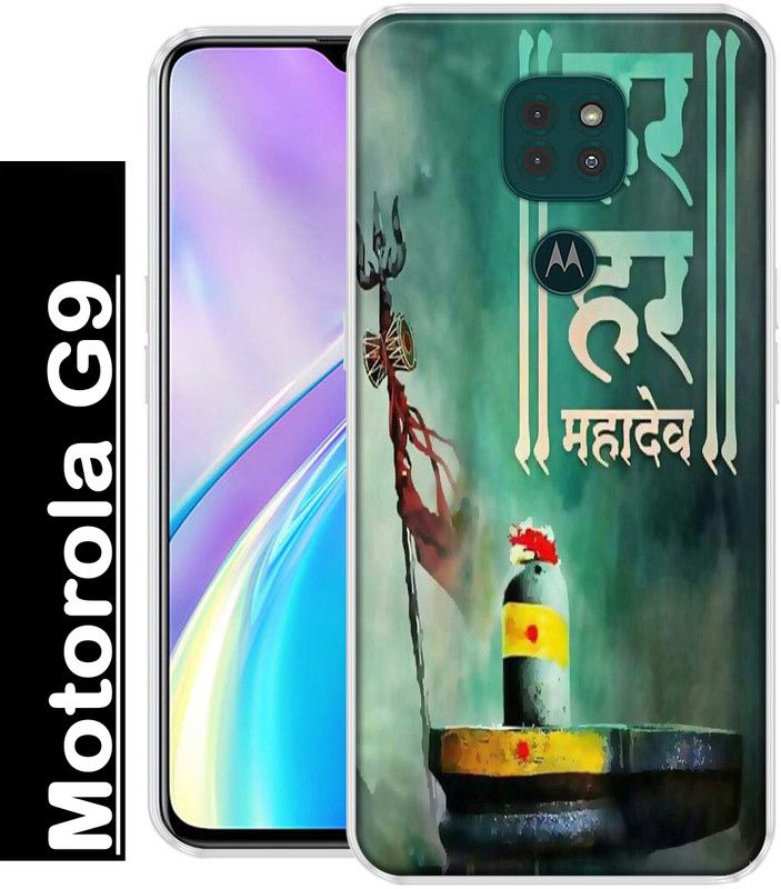 KUDI Back Cover for Motorola G9  (Multicolor, Grip Case, Silicon, Pack of: 1)