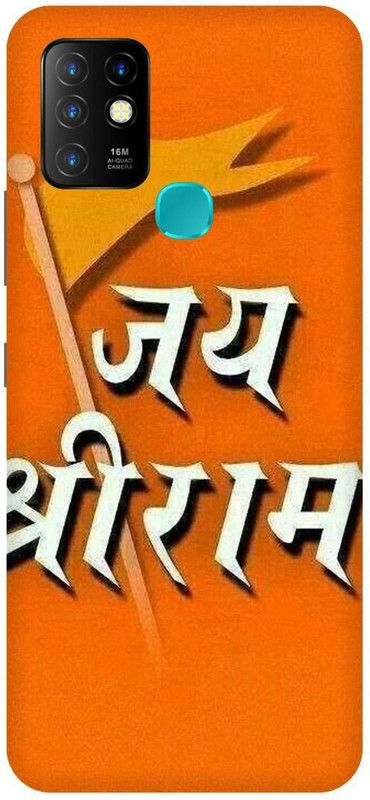 FIKORA Back Cover for Infinix Hot 10, X682B, JAI,SHREE, RAM, GOD, QUOTAS  (Orange, Hard Case, Pack of: 1)