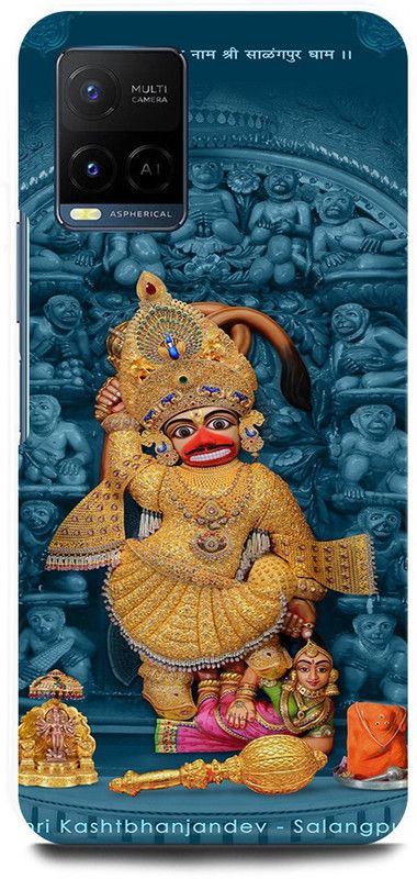 JUGGA Back Cover for Vivo Y33T, V2146, SARANGPUR, HANUMAN, JI  (Blue, Hard Case, Pack of: 1)