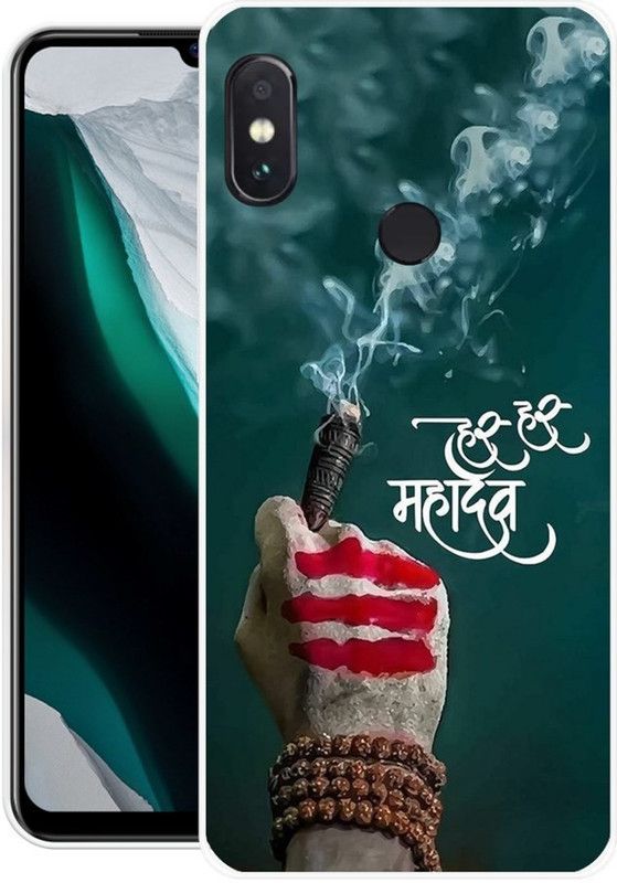 MUSKAY Back Cover for Mi Redmi Note 5 Pro  (Multicolor, Grip Case, Silicon)