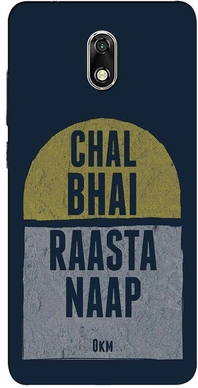 METOO Back Cover for Panasonic Ray 700/ Ray 700, Text,Shayari, Funny Quote Design Printed Back Cover Print : 161  (Multicolor, Dual Protection, Silicon, Pack of: 1)