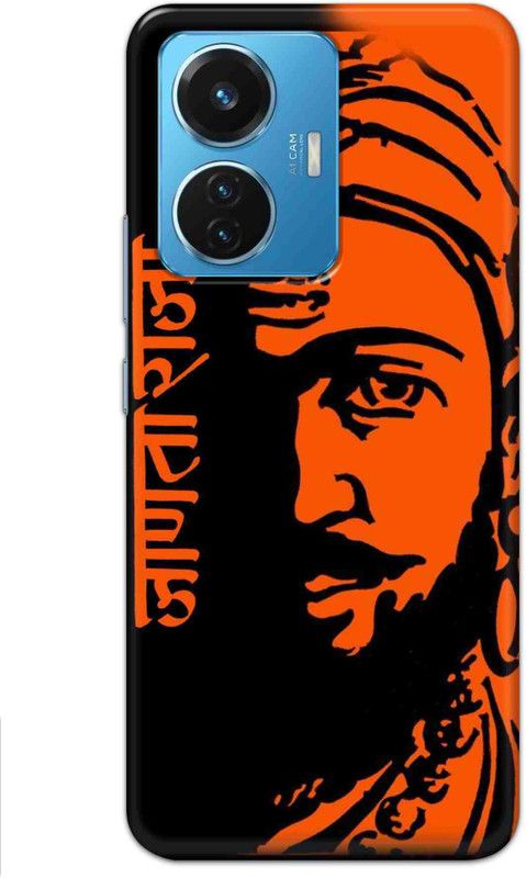 NDCOM Back Cover for iQOO Z6 44W Jaanta Raja Printed  (Multicolor, Hard Case, Pack of: 1)