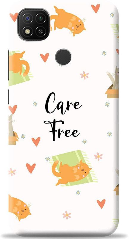 Swagr Back Cover for Poco C31  (Beige, Shock Proof, Pack of: 1)