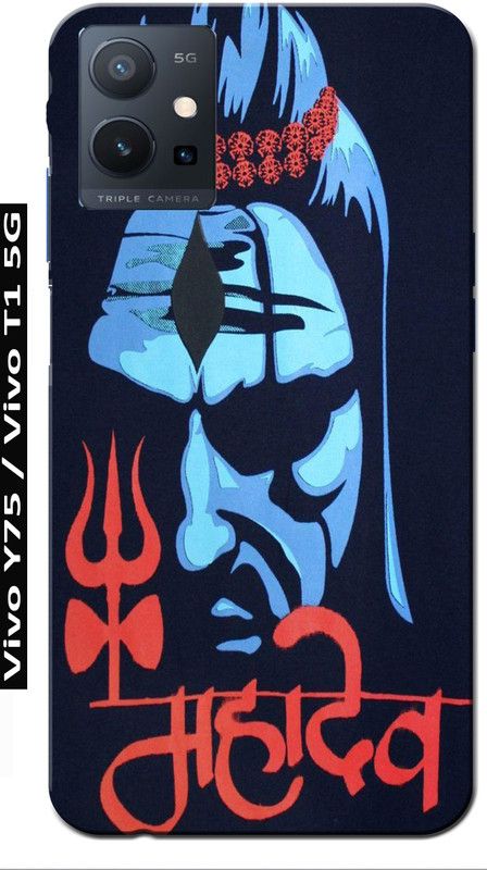 BIVAX Back Cover for VIVO T1 5G / VIVO Y75  (Blue, Red, Grip Case, Silicon, Pack of: 1)