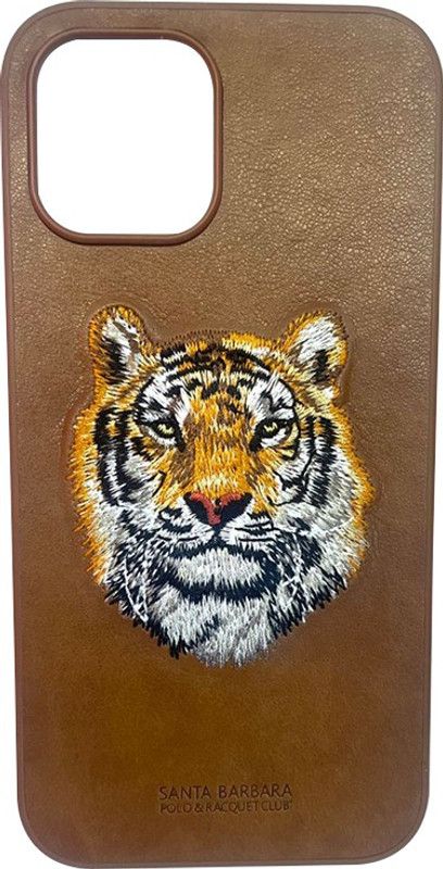 Mobiplanet Back Cover for Classic Style Back Cover (case) for Apple iPhone 12 Pro Max  (Brown, Pack of: 1)