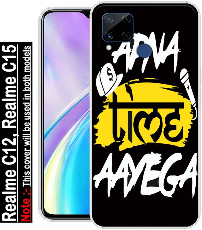 Sswastik Back Cover for Realme C12, Realme C15  (Multicolor, Grip Case, Silicon)