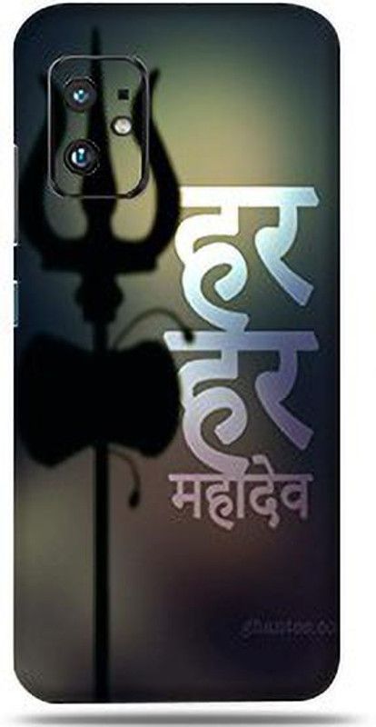 Mclaxa ASUS 8Z 5G, Mahadev For asus 8z 5g Mobile Skin  (Mahadev Matte Skin (Not Back Caver))