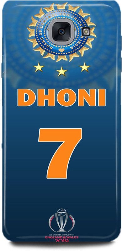 MP ARIES MOBILE COVER Back Cover for SAMSUNG Galaxy On Max, MS Dhoni Ms Dhoni 7 Mahendra Singh Dhoni India Cricket India player  (Multicolor, Hard Case, Pack of: 1)