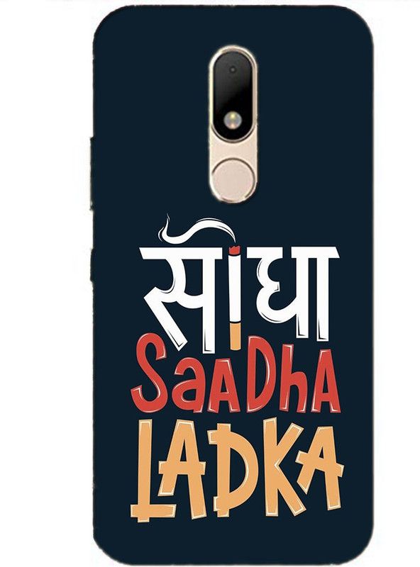 METOO Back Cover for Moto M, Text,Shayari, Funny Quote Design Printed Back Cover Print : 48  (Multicolor, Dual Protection, Silicon, Pack of: 1)