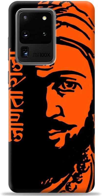 Crafter Back Cover for Samsung Galaxy S20 Ultra  (Orange, Shock Proof, Pack of: 1)