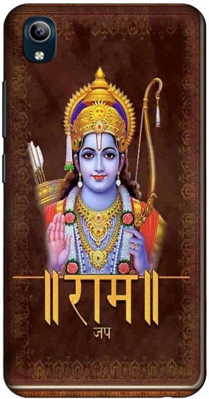 CROKIAN Back Cover for Vivo 1820 Shree Ram Back Cover  (Yellow, Hard Case, Pack of: 1)