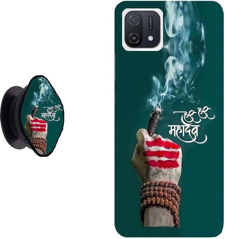 Flipkart SmartBuy Back Cover for OPPO A16K  (Multicolor, Cases with Holder, Pack of: 1)