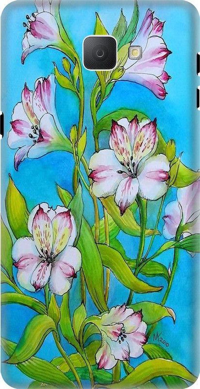 Coberta Case Back Cover for Samsung Galaxy ON MAX Back Cover designed pattern Design Back Case For Samsung Galaxy ON MAX By Coberta  (Multicolor, Pack of: 1)